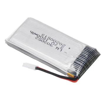 1/2/5/10ШТ 3,7 1800 mah Батерия за SYMA X5SW X5 X5S X5C M18 H5P KY601S 903052 3,7 В Липо батерии конектор XH2.54