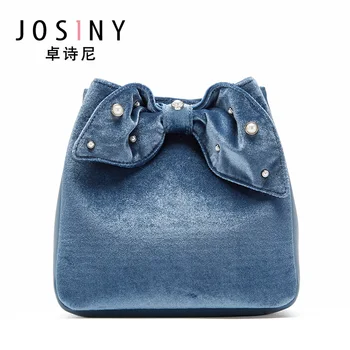 JOSINY Дамски чанти, Ежедневни чанти-месинджър на рамото си Чанта-верига Дамски клатч Квадратна чанта, Дамска чанта и чанта през рамо с лък