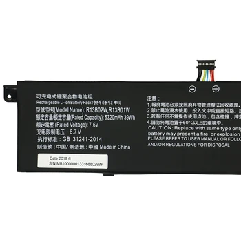 Батерия за лаптоп R13B01W R13B02W за Xiaomi Mi Лаптоп Air 13,3