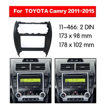 Панел Дограма автомобилното радио Авторадио Стерео Первази За Toyota Camry 2011-арматурното табло, Предна панел Определяне на Комплекти Довършителни Адаптер дограма