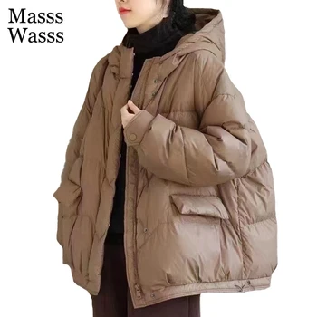Masss Wasss 2021 Зимни Нова мода Градинска дрехи, Дамски Ежедневни Свободни паркове Бели якета с качулка на утином топола Реколта дамски палта