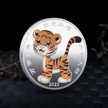 2022 Година, Нова Година на Тигъра Оригиналната Възпоменателна монета Биметаллическая Колекция от Китай Зодиакални Годината на Тигъра Монети, Накити Занаяти