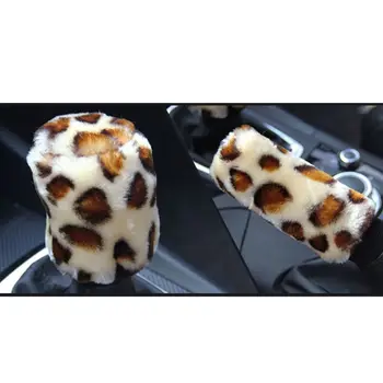 3 бр./компл. Модни Леопардовая покриване на Волана с ръчна спирачка Защитно покритие за автомобилни авто аксесоари