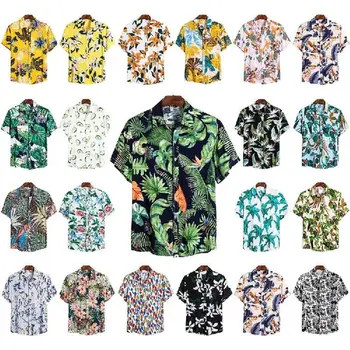 2021 Хавайски мъжка риза лято 2021 Красив Плажен стил Колекция от цветни ризи от висококачествен памук с къс ръкав, Ризи с отворотами