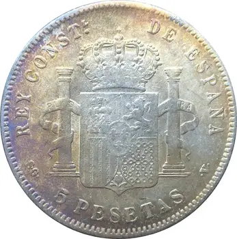 Испания 1897 5 Песета Алфонсо XIII, 3-та портрет RE Y CONST L DE ESPANA Мельхиоровая сребърно покритие копие Монети С Буквенной Звезда На Ръба