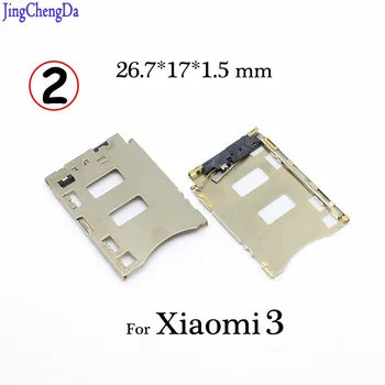 Конектор за гнездото на Сим-карта JCD Жак за гнезда желязна капачка замяна за Xiaomi Mi 3 Mi3 Четец на тавата за гнездото на СИМ-карти
