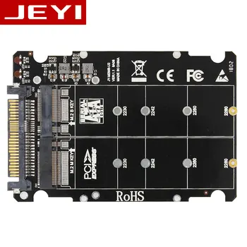 JEYI U2BOX+U2X16 U. 2 СФФ-8639 Адаптер, PCIe U2 на 2.5' SSD, PCI-E X4 X16 intel PCIe3.0 PCI-E3.0 GEN3 M-КЛЮЧ на B-Ключ Карта AHCI Двойна Мощност