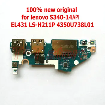 НОВ оригинален за Lenovo IdeaPad S340-14API power botton usb SD четец на карти такса вход-изход EL431 LS-H211P 4350U738L01 безплатна доставка