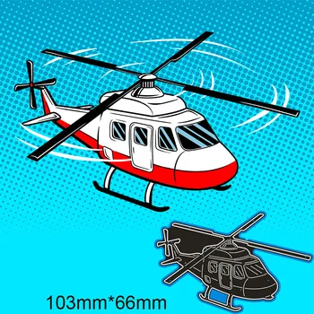 Метални печати Хеликоптер за 2020 г. Нови Шаблони САМ Scrapbooking Хартиени Картички Ново Занаят Производство на Занаятчийски Бижута 103*66 мм