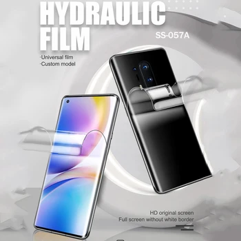 Листове HD-гидрогелевой фолио серия SUNSHINE SS-057 за мобилен телефон iPhone 12 Защитно фолио за екран за металообработващи машини ss-890c