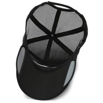 GBCNYIER Бързосъхнеща окото шапка Boonie с защита от uv бейзболна шапка за лицето, шията, очите, Солнцезащитная шапка