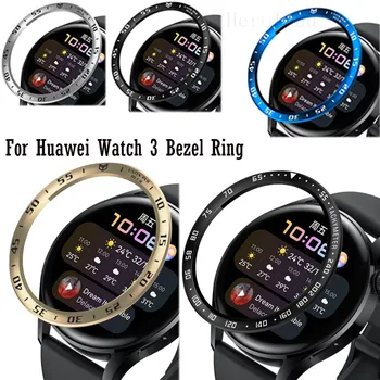 Стоманени Панели Пръстен Метална Капачка, За да се Huawei Watch 3 Каишка Лигав Калъф Защита на Обхвата на Смарт часовници За Huawei 3 нови Горещи Аксесоари