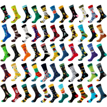 Нови памучни Мъжки Спортни Чорапи със Средна дължина, Астронавт Преди вечеря, Супа, Пица, Салата от Зеленчуци Закуска Паста Кубче Кафе Тенденция Забавно