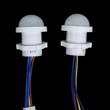 1БР 110/220 В Чувствителен Инфрачервена Светлина Сензор за Движение Автоматичен Сензор Ключа за лампата Стоки за дома