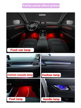 64 Набор от цветове За Mazda CX-5 CX5 2017-2020 Бутон за Управление Декоративен Разсеяна Светлина Led Атмосферни Лампа с подсветка Ленти