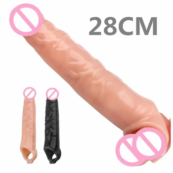 Мек Силиконов кабел за Удължаване на пениса за Многократна употреба Презервативи Удължител за Пенис Удължител за пенис Удължител Ръкави Презерватив с 7 см За мъже
