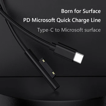 Бързо Зареждане от USB C Захранване от Зарядни устройства за Аксесоари за таблети Microsoft Surface Pro 3 4 5 6 Кабела на зарядното устройство