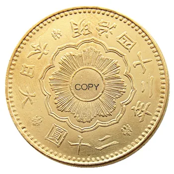 JP(179)Япония 20 Йени Позлатен Азиатската монета Мейджи на 42 Години Позлатен копие