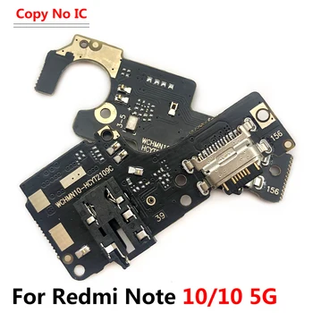 USB Порт За Зареждане на Микрофон Конектор за Док-станция За Микрофон Такса Гъвкав Кабел За Redmi Note 10 5G Pro 10s резервни Части за ремонт на