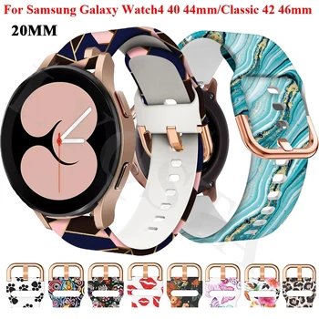 Силиконов Ремък за часа на Samsung Galaxy Watch 4 40/44 мм и Класически Каишка 42/46 мм Спортен Каишка за часа и 20 мм Гривна Гривна