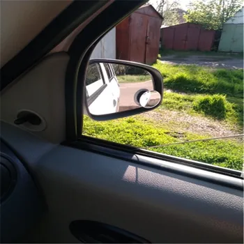 Автомобилно Огледало на слепи петна за Nissan Geniss Juke Almera Primera Pathfinder Sentra Versa Altima PATROL LEAF IDS
