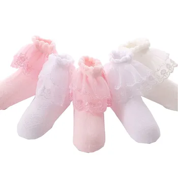Бели дантелени чорапи Принцеси за момичета, Детски къси мрежести чорапи с волани за момичета Розови танцови чорапи Детски летни испански чорапи 2-12 години