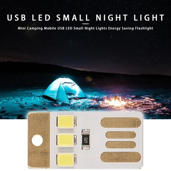 10 бр. Преносим Мини led Лампа за съхранение на портфейла е ултра тънък Мобилен USB Мобилен Светлина Барбекю Къмпинг Туризъм лека нощ