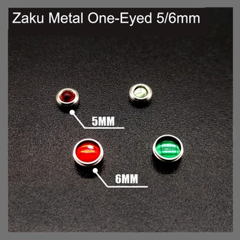 Модификация на части Gunpla Метална Тоническая Модификация Zhagu Метален едноок Поглед на 5 мм/6 мм