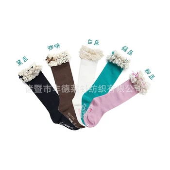 W126 Безплатна доставка 3-7 години дантелени чорапи в тръбни чорапи Корейската версия на чорапи сладка принцеса черно-бели памучни чорапи