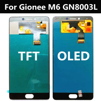 За Gionee M6 GN8003L LCD дисплей+Тъч Екран Дигитайзер В Събирането на Резервни Аксесоари
