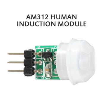 Мини IR Пироэлектрический Инфрачервен Датчик за движение PIR Модул за Автоматичен Детектор на човека AM312 Сензор за постоянен ТОК 2,7-12 В PIR Модул Дропшиппинг