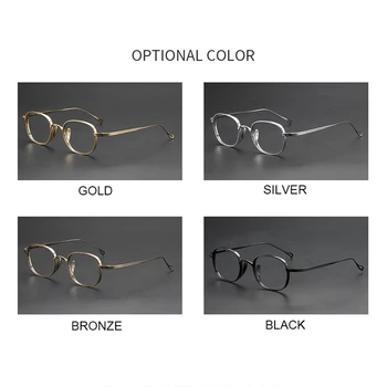 2021 Рамки за очила от чист титан За мъже Реколта оптични очила за късогледство рецепта Леща За жени Луксозна марка Ретро Малки очила