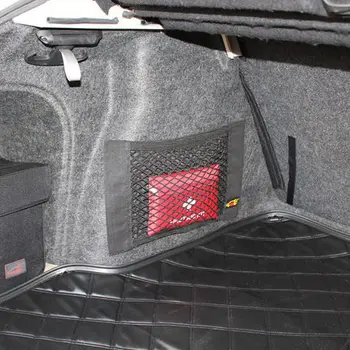 НОВА багажная мрежа за багажника на автомобил Citroen Grand C4 Picasso C Elysee DS3, C3 C4 C6 C8 DS3, DS4 C-QUATRE