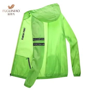Shimano 2021 Летни мъжки слънчеви якета Тънка ветровка Спорт на открито, Риболов, Туризъм Облекло Двойка UV-Мъжки яке