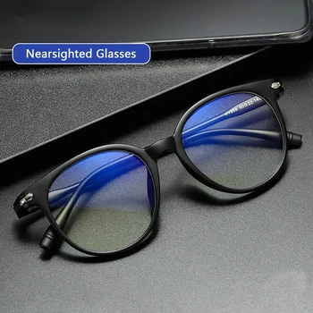 Диоптър -1,0 -1,5 -2,0 -2,5 -3,0 -3,5 Ретро Очила за късогледство Радиационна Защита Недалновидни Очила са Модерни дамски слънчеви очила