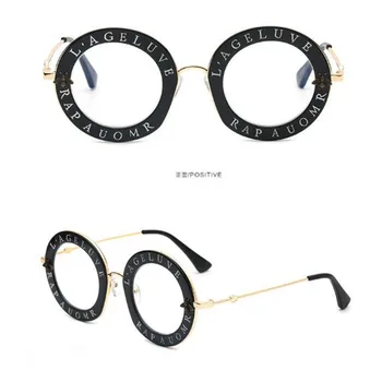 KAPELUS Нови кръгли слънчеви очила, Мъжки и дамски слънчеви очила 1828 Улични ежедневни слънчеви очила Хип-хоп слънчеви очила