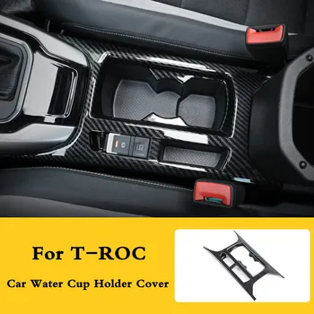1 бр. за T-ROC TROC 2018 2019 ABS Хром Мат Предната Централна конзола на Притежателя Чаша вода Обемна Рамка за Покриване на Автомобилни Аксесоари