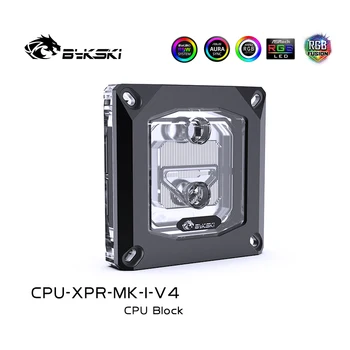 Използването на воден блок за процесора Bykski за INTEL LGA1150 1151 1155 1156 /2011 2066 /LGA 1700 1200 Охлаждаемый радиатор RGB AURA /Процесор-XPR-MK-I-V4