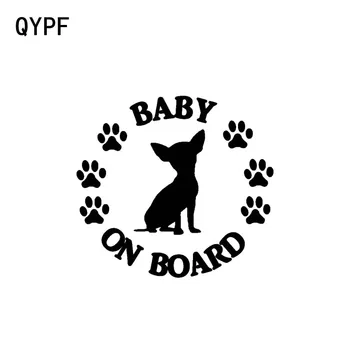 QYPF 14 СМ*12,8 ДЕТЕ НА БОРДА НА Кучето Чихуахуа Vinyl стикер за мотоциклет и автомобил Стикер Черна треска C14-0228