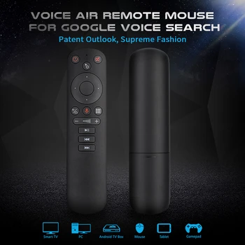 G50S Безжична Жироскопи Fly Air Mouse 2.4 G Умен Глас Дистанционно Управление за X96 mini H96 MAX X3 PRO Android vs G20S G30