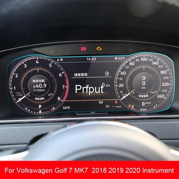 Защитно фолио от закалено стъкло за Volkswagen Golf 7 MK7 2018 2019 2020 Автомобилен интериор на Таблото мембрана LCD екран