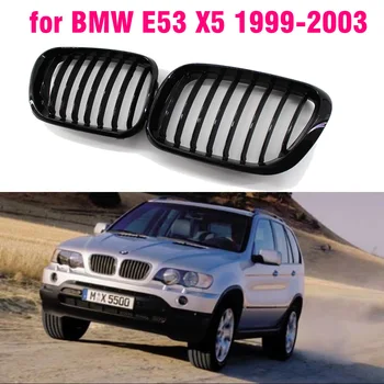 Предната лъскава черна пъпка спортни решетки на предния Капак се скара за BMW E53 X5 1999 2000 2001 2002 2003 Стайлинг автомобили