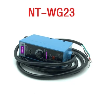 NT-WG23 с ключа фотоэлектрического сензор зелен цвят залагането, той електромеханични