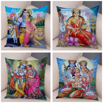 Индийската митология Шива Калъфка Декор Цветна Калъфка за дивана Автомобили Домашна Калъфка 45x45 см Къси плюшени възглавници на Седалките