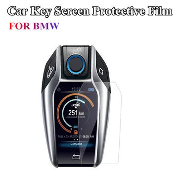Защитно Фолио за екрана на ключ за кола за Bmw X3 2018 2019 2020 G01 X4 X5 X6 X7 G20 G30 G32 G05 G06 G07 G22 Стикер против надраскване