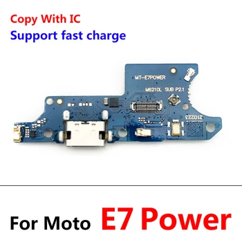 USB Порт За Зареждане Конектор на Докинг Станция за Зарядно Устройство Конектор Заплата Гъвкав Кабел За Мото G Pro G9 Power G Play G30 G10 E7 Power G9 Plus