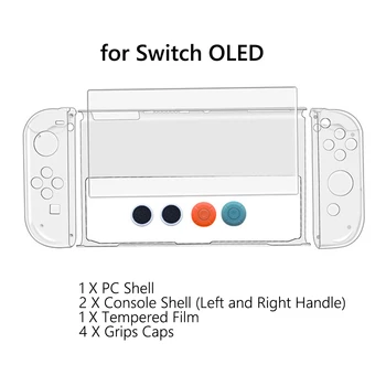 Кристално Чиста Обвивка за Nintendo Switch OLED 8 в 1 Защитно покритие Калъф Протектор на Екрана Закалена Филм Набор от Капачки за улавяне на палеца