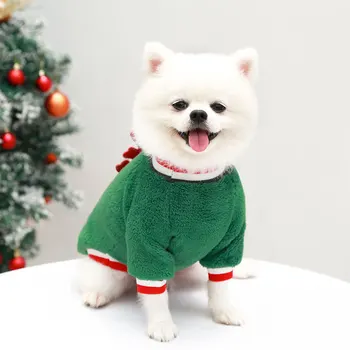 Булдог Домашно куче, Котка Лос личице на Коледно облекло за кучета Теди Bichon Есенни и зимни модели на Дрехи за кучета Зимни hoody за кучета