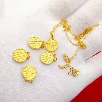 Колиета с висулки за жени Китайски колиета с букви Фу Веригата от настоящето жълто злато с покритие от месинг Щастливи дамски колиета Нови бижута