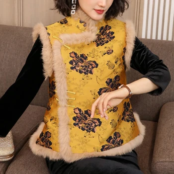 За жени Китайски стил Ципао Жилетка Жилетка Тан Костюм Традиционен Чонсам Мода е Елегантната дама на Жилетка в Ретро Блузи без ръкави на Палтото